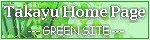 Takayu Home Page(GREEN SITE)